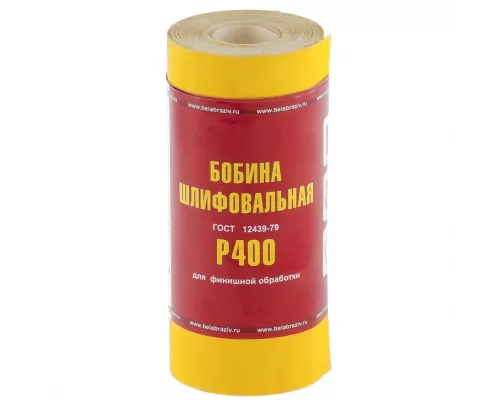 Шкурка на бумажной основе, LP41C, зернистость Р 400, мини-рулон 115 мм х 5 м, Шкурка на бумажной основе, LP41C, зернистость Р 400, мини-рулон 115 мм х 5 м,