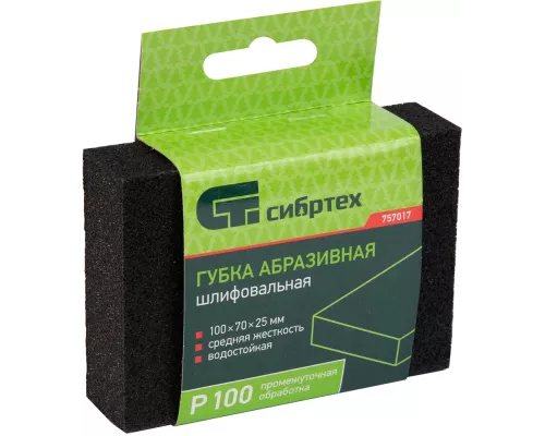 Губка для шлифования, 100 х 70 х 25 мм, средняя жесткость, P 100, Сибртех Губка для шлифования, 100 х 70 х 25 мм, средняя жесткость, P 100, Сибртех
