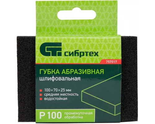 Губка для шлифования, 100 х 70 х 25 мм, средняя жесткость, P 100, Сибртех Губка для шлифования, 100 х 70 х 25 мм, средняя жесткость, P 100, Сибртех