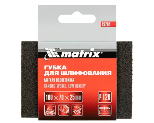 Губка для шлифования, 100 х 70 х 25 мм, мягкая, P120 Matrix Губка для шлифования, 100 х 70 х 25 мм, мягкая, P120 Matrix