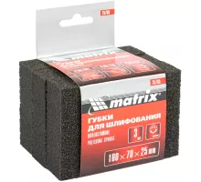 Губка для шлифования, 100 х 70 х 25 мм, мягкая, 3 шт, P 60/80, P 60/100, P 80/120 Matrix