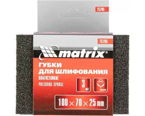 Губка для шлифования, 100 х 70 х 25 мм, мягкая, 3 шт, P 60/80, P 60/100, P 80/120 Matrix Губка для шлифования, 100 х 70 х 25 мм, мягкая, 3 шт, P 60/80, P 60/100, P 80/120 Matrix
