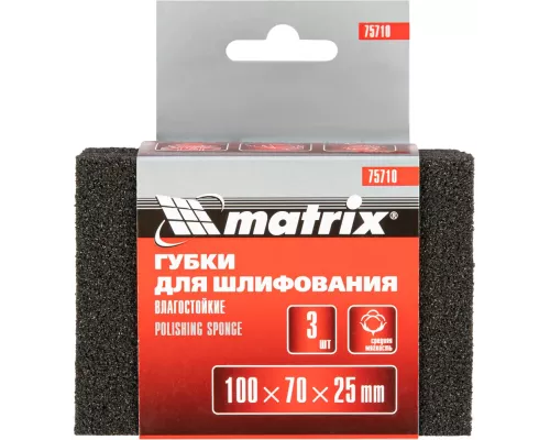 Губка для шлифования, 100 х 70 х 25 мм, средняя жестк, 3 шт, P 60/80, P 60/100, P 80/120 Matrix Губка для шлифования, 100 х 70 х 25 мм, средняя жестк, 3 шт, P 60/80, P 60/100, P 80/120 Matrix