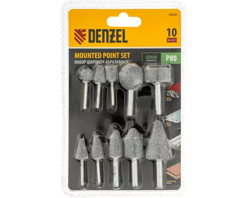 Набор шарошек для дрели (ПШМ), 10 шт Denzel