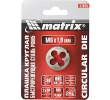 Плашка М10 х 1,25 мм, Р6М5 // MATRIX, 77091