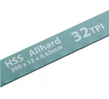 Полотна для ножовки по металлу, 300 мм, 32 TPI, HSS, 2 шт Gross