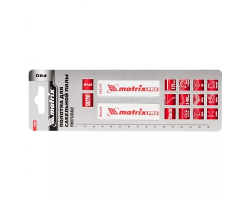 Полотна универсальные для сабельной пилы S922VF, 125/1.8-2.5 мм, Bimetal, 2 шт, Pro Matrix Полотна универсальные для сабельной пилы S922VF, 125/1.8-2.5 мм, Bimetal, 2 шт, Pro Matrix