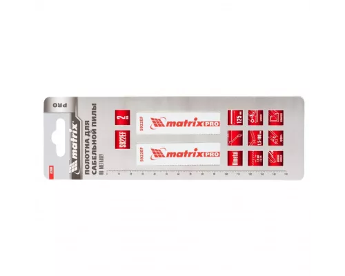 Полотна по металлу для сабельной пилы S922EF 125/1.4 мм, Bimetal, 2 шт, Pro Matrix