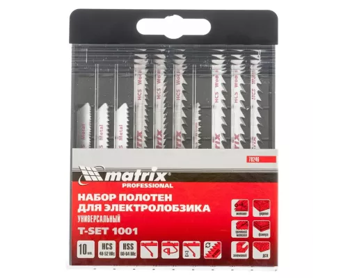 Набор полотен для электролобзика универсальный, 10 шт, T-SET1001 Matrix Набор полотен для электролобзика универсальный, 10 шт, T-SET1001 Matrix