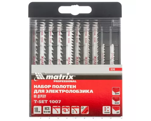Набор полотен для электролобзика по дереву, 10 шт, T-SET1007 Matrix