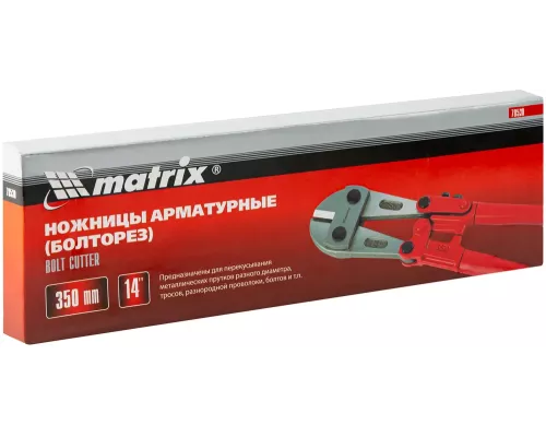 Болторез, 350 мм/14 Болторез, 350 мм/14