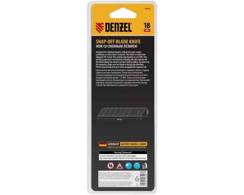Нож, 18 мм, сменное лезвие, SK4, корпус из ABS + TPR, торцевой зажим Denzel
