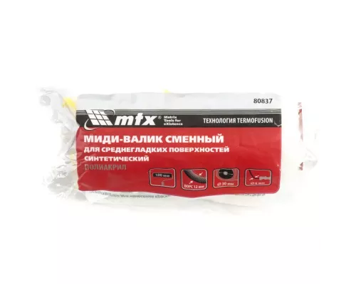 Миди-валик сменный для среднегладких поверхностей синтетический, 100 мм, ворс 12 мм, D 30 мм, D ручки 6мм, полиакрил MTX Миди-валик сменный для среднегладких поверхностей синтетический, 100 мм, ворс 12 мм, D 30 мм, D ручки 6мм, полиакрил MTX