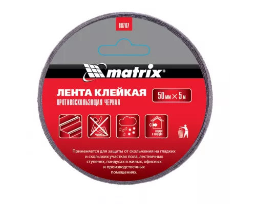 Лента клейкая противоскользящая, черная 50 мм x 5 м Matrix Лента клейкая противоскользящая, черная 50 мм x 5 м Matrix