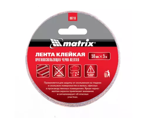 Лента клейкая противоскользящая, черно-желтая 50 мм x 5 м Matrix Лента клейкая противоскользящая, черно-желтая 50 мм x 5 м Matrix