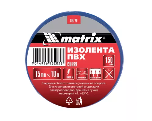 Изолента ПВХ, 15 мм х 10 м, синяя, 150 мкм Matrix Изолента ПВХ, 15 мм х 10 м, синяя, 150 мкм Matrix