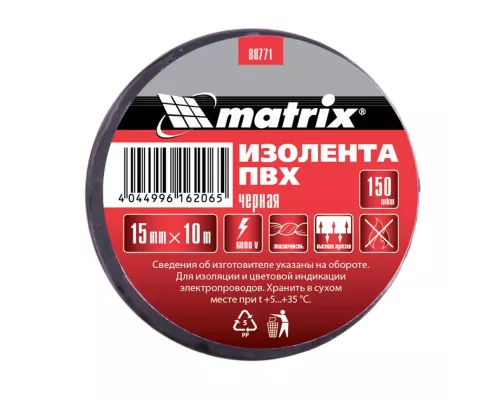 Изолента ПВХ, 15 мм х 10 м, черная, 150 мкм Matrix Изолента ПВХ, 15 мм х 10 м, черная, 150 мкм Matrix