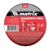 Изолента ПВХ, 19 мм х 20 м, черная, 150 мкм Matrix