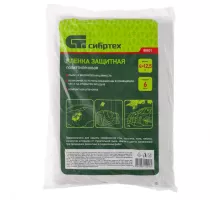 Пленка защитная, 4 х 12.5 м, 6 мкм, полиэтиленовая Сибртех