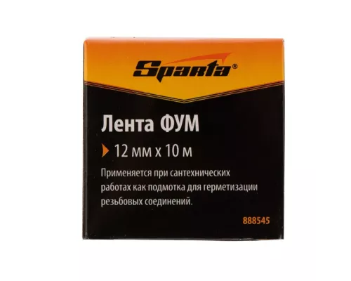Фумлента, 12 мм х 10 м Sparta Фумлента, 12 мм х 10 м Sparta