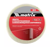 Серпянка самоклеящаяся, 150 мм х 20 м Matrix