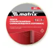 Серпянка самоклеящаяся, 100 мм х 90 м Matrix