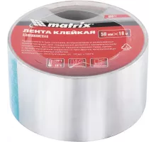 Лента клейкая алюминиевая, 50 мм х 10 м Matrix