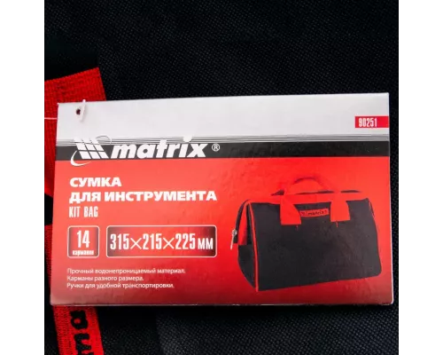 Сумка для инструмента, 14 карманов, 315 х 215 х 225 мм Matrix Сумка для инструмента, 14 карманов, 315 х 215 х 225 мм Matrix