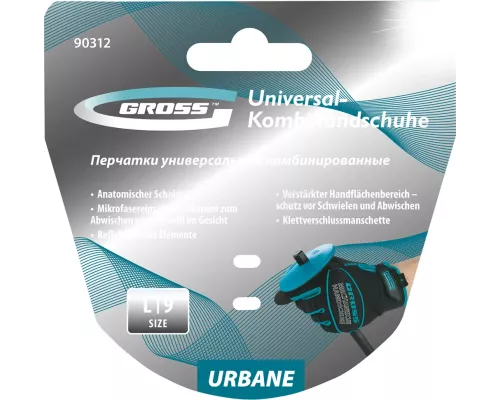 Перчатки универсальные комбинированные, URBANE, размер L (9) Gross Перчатки универсальные комбинированные, URBANE, размер L (9) Gross