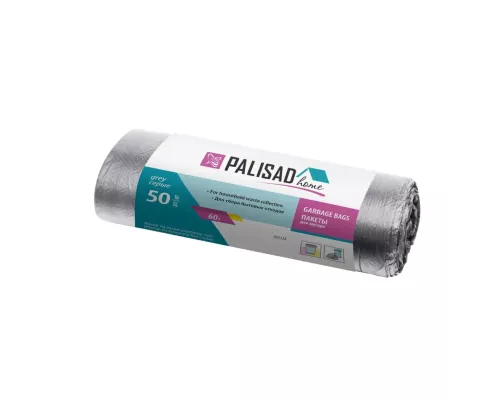 Пакеты для мусора 60 л x 50 шт. серые, Home Palisad Пакеты для мусора 60 л x 50 шт. серые, Home Palisad