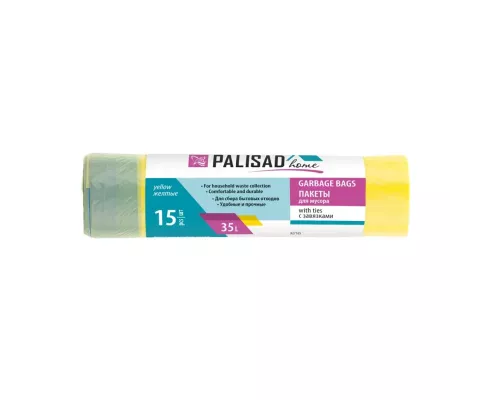 Пакеты для мусора с завязками 35 л x 15 шт. желтые, Home Palisad