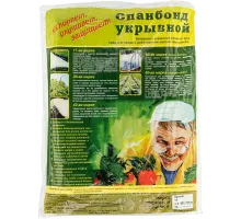 Укрывной материал СУФ17, 3.2 х 10 м, белый Россия