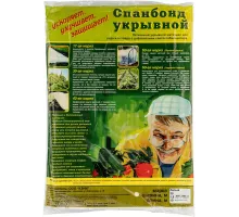 Укрывной материал СУФ30,1.6 х 10 м, белый Россия