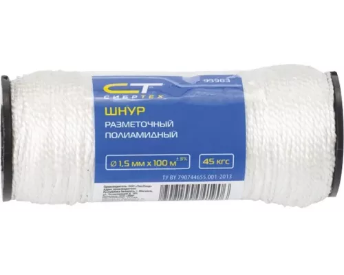 Шнур кручёный полипропиленовый, 2 мм, L 50 м, на катушке, Россия Сибртех Шнур кручёный полипропиленовый, 2 мм, L 50 м, на катушке, Россия Сибртех
