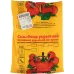 Укрывной материал Спанбонд, Эконом, марка 17, 2.1 х 10 м, белый Россия