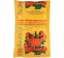 Укрывной материал Спанбонд, Эконом, марка 42, 2.1 х 10 м, белый Россия