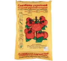 Укрывной материал Спанбонд, Эконом, марка 60, 2.1 х 10 м, белый Россия