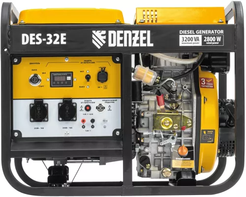 Генератор дизельный DES-32E, 3,2 кВт, 230 В, 11 л, электростартер Denzel