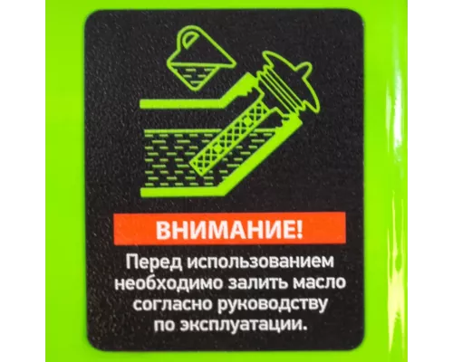 Генератор бензиновый БС-1200, 1 кВт, 230 В, четырехтактный, 5.5 л, ручной стартер Сибртех Генератор бензиновый БС-1200, 1 кВт, 230 В, четырехтактный, 5.5 л, ручной стартер Сибртех
