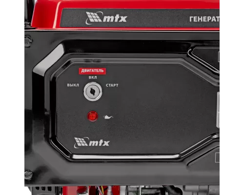 Генератор бензиновый RS-4000E, 3,3 кВт, 230В, электростартер MTX Генератор бензиновый RS-4000E, 3,3 кВт, 230В, электростартер MTX