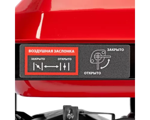 Генератор бензиновый RS-4000E, 3,3 кВт, 230В, электростартер MTX Генератор бензиновый RS-4000E, 3,3 кВт, 230В, электростартер MTX