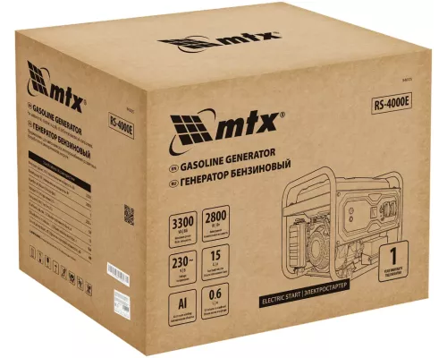 Генератор бензиновый RS-4000E, 3,3 кВт, 230В, электростартер MTX Генератор бензиновый RS-4000E, 3,3 кВт, 230В, электростартер MTX