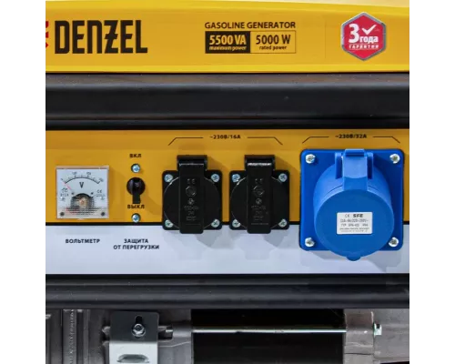 Генератор бензиновый GE 6900, 5.5 кВт, 220 В/50 Гц, 25 л, ручной старт Denzel Генератор бензиновый GE 6900, 5.5 кВт, 220 В/50 Гц, 25 л, ручной старт Denzel