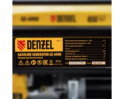 Генератор бензиновый GE 6900, 5.5 кВт, 220 В/50 Гц, 25 л, ручной старт Denzel Генератор бензиновый GE 6900, 5.5 кВт, 220 В/50 Гц, 25 л, ручной старт Denzel