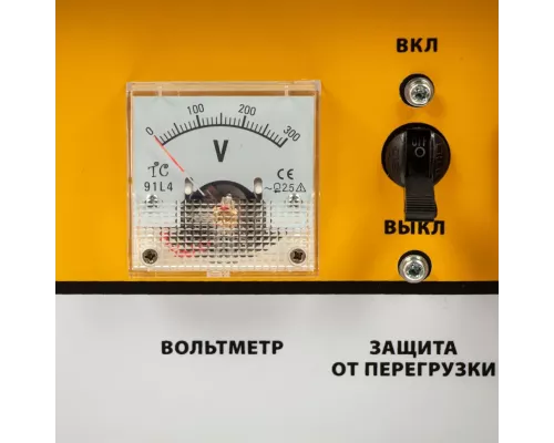 Генератор бензиновый GE 7900, 6.5 кВт, 220 В/50 Гц, 25 л, ручной пуск Denzel Генератор бензиновый GE 7900, 6.5 кВт, 220 В/50 Гц, 25 л, ручной пуск Denzel