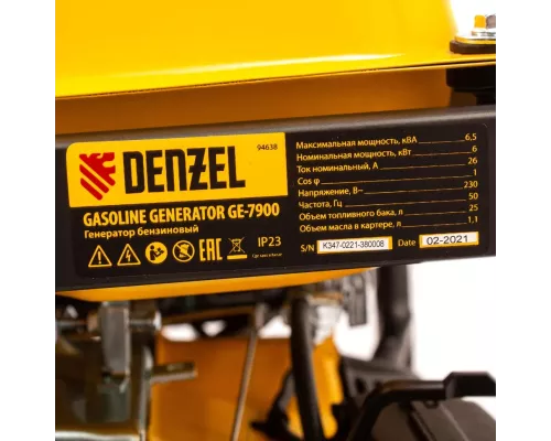 Генератор бензиновый GE 7900, 6.5 кВт, 220 В/50 Гц, 25 л, ручной пуск Denzel Генератор бензиновый GE 7900, 6.5 кВт, 220 В/50 Гц, 25 л, ручной пуск Denzel