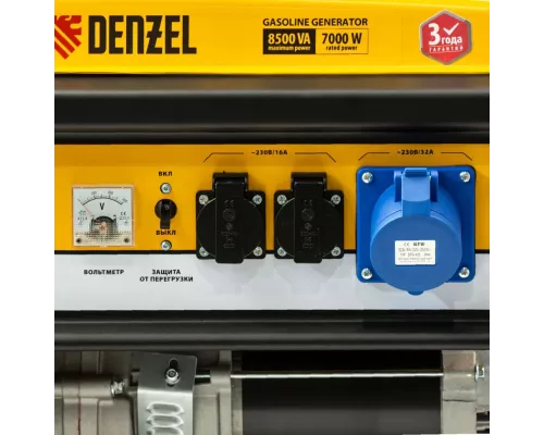 Генератор бензиновый GE 8900, 8.5 кВт, 220 В/50 Гц, 25 л, ручной старт Denzel Генератор бензиновый GE 8900, 8.5 кВт, 220 В/50 Гц, 25 л, ручной старт Denzel