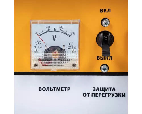 Генератор бензиновый GE 8900, 8.5 кВт, 220 В/50 Гц, 25 л, ручной старт Denzel Генератор бензиновый GE 8900, 8.5 кВт, 220 В/50 Гц, 25 л, ручной старт Denzel