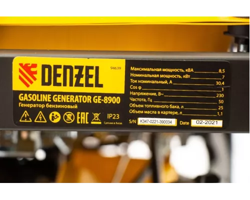 Генератор бензиновый GE 8900, 8.5 кВт, 220 В/50 Гц, 25 л, ручной старт Denzel Генератор бензиновый GE 8900, 8.5 кВт, 220 В/50 Гц, 25 л, ручной старт Denzel