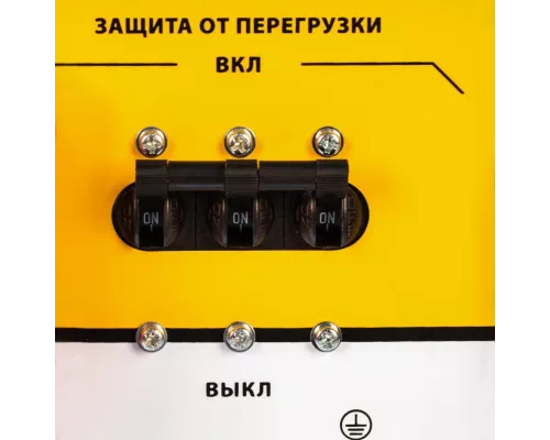 Генератор бензиновый PS 80 E-3, 6.6 кВт, 400 В, 25 л, электростартер Denzel Генератор бензиновый PS 80 E-3, 6.6 кВт, 400 В, 25 л, электростартер Denzel